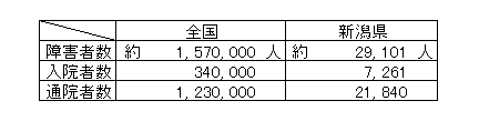 006-2.gif