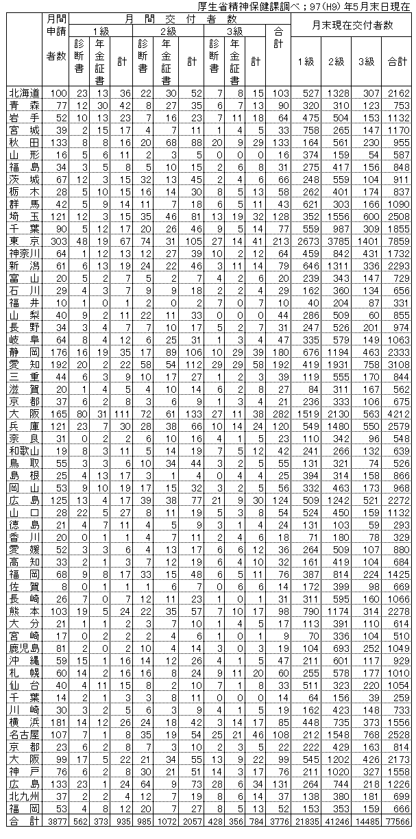 046-1.gif