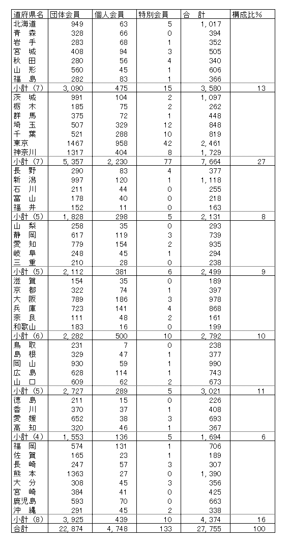 047-1.gif