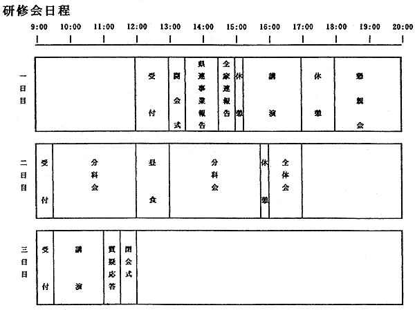001-1.gif