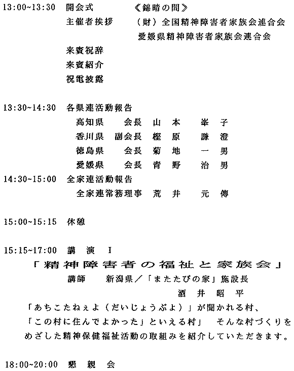 002-1.gif