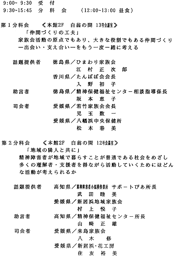 003-1.gif