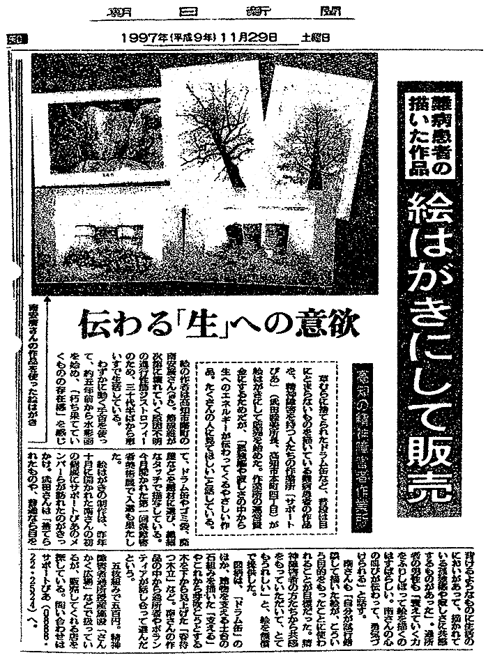 031-1.gif