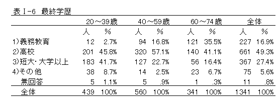 011-2.gif
