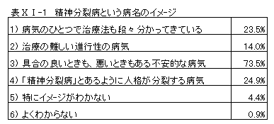 089-1.gif