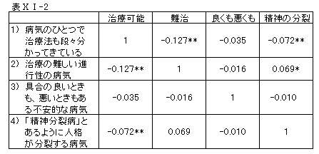 090-1.gif