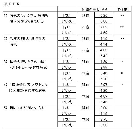 091-1.gif