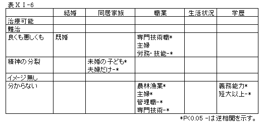 092-1.gif