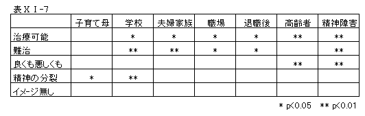 093-1.gif