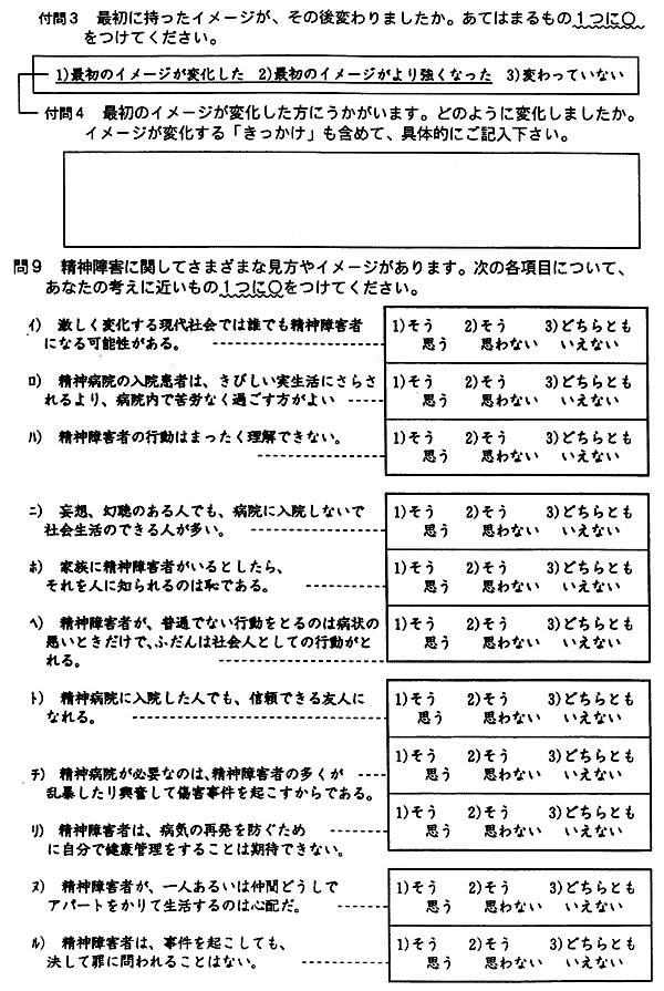 119-1.gif