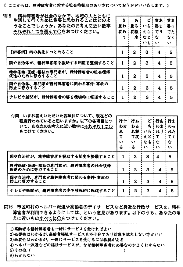 123-1.gif