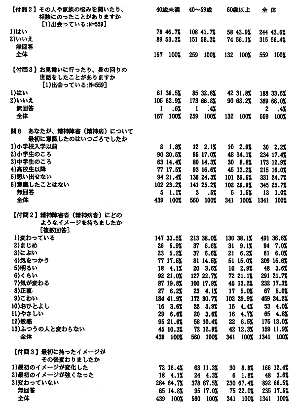 130-1.gif