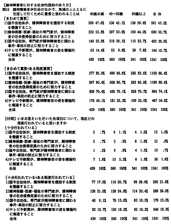 134-1.gif