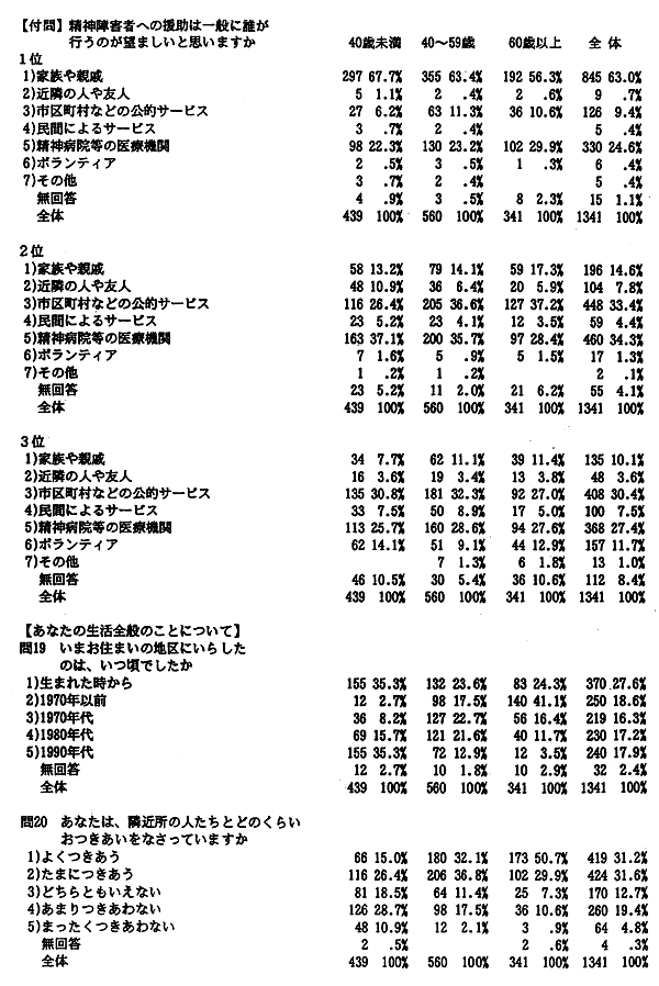 136-1.gif