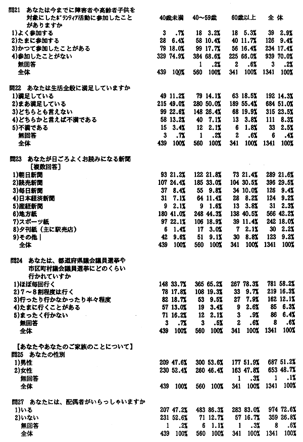 137-1.gif