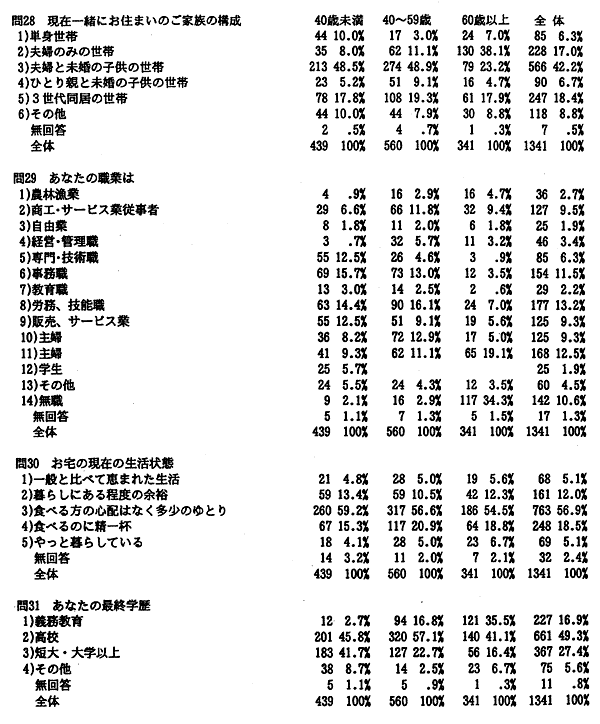 138-1.gif