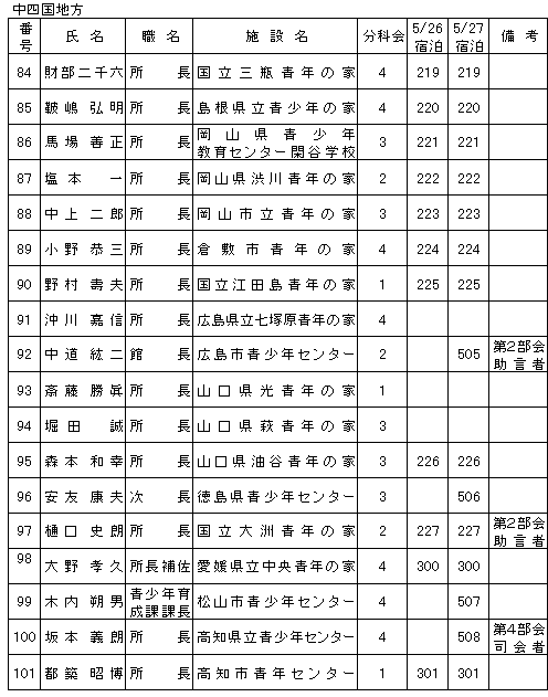 056-1.gif