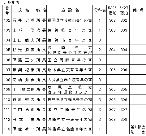 057-1.gif