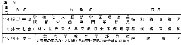 058-1.gif