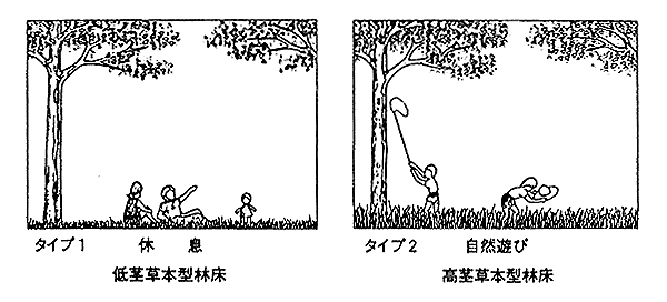 017-1.gif