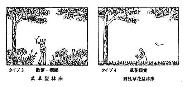 017-2.gif