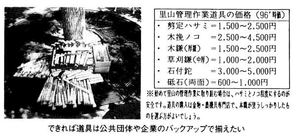 034-1.gif