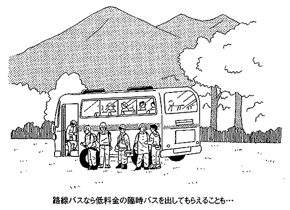 040-1.gif