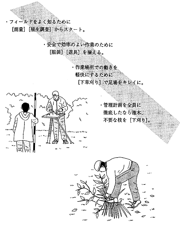 043-1.gif