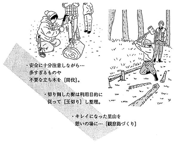 044-1.gif