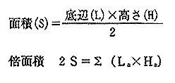 054-3.gif