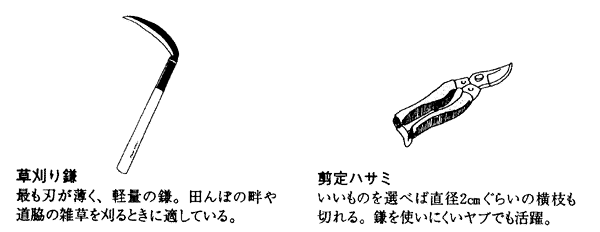 058-1.gif