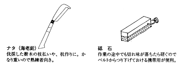 058-3.gif