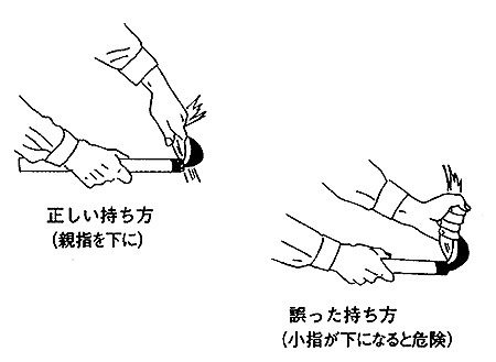 059-1.gif