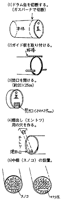 078-1.gif