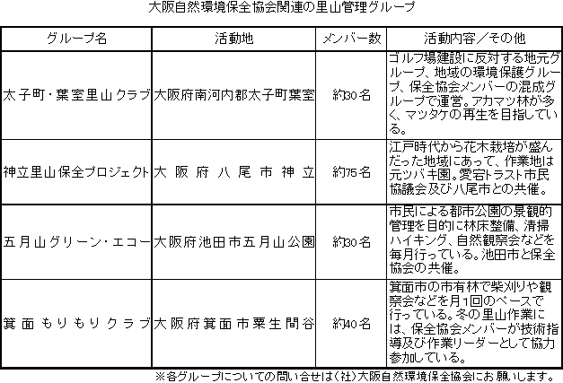 081-1.gif