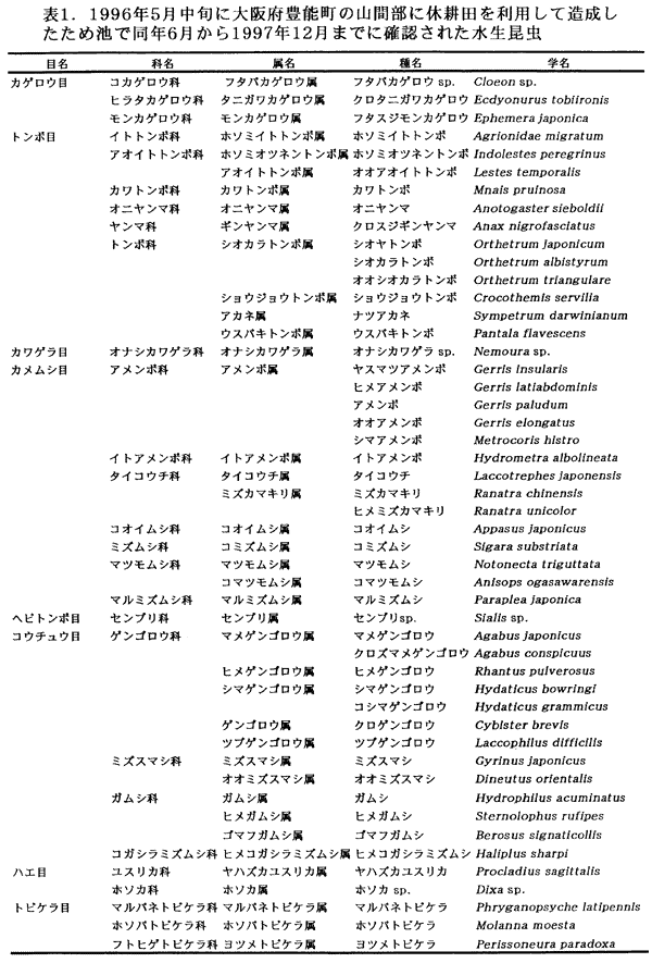 011-1.gif