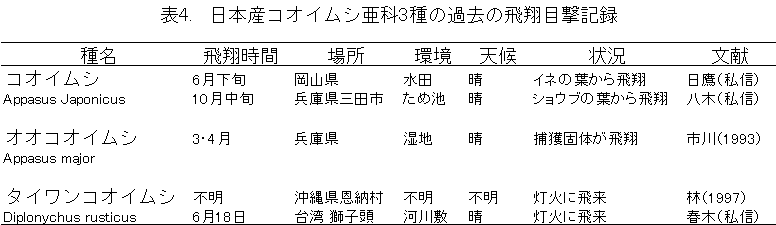 041-1.gif