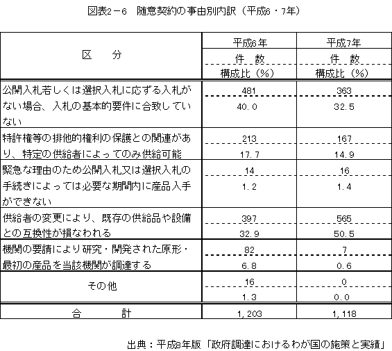 020-1.gif