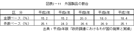 028-2.gif