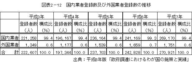 029-1.gif