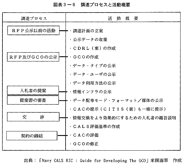 055-1.gif