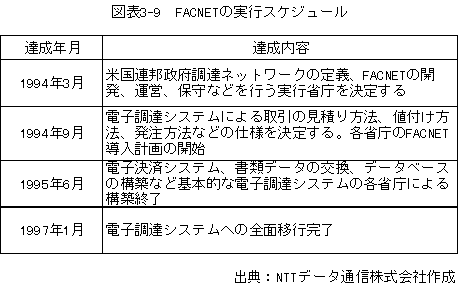 061-1.gif