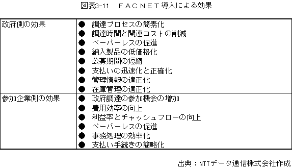 064-1.gif