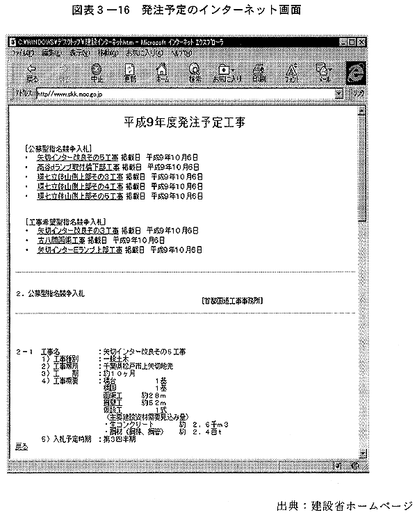 082-1.gif