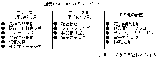 094-1.gif