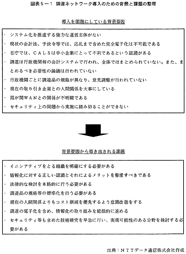 117-1.gif
