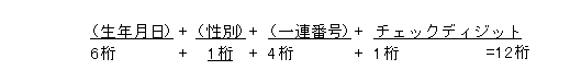 004-1.gif
