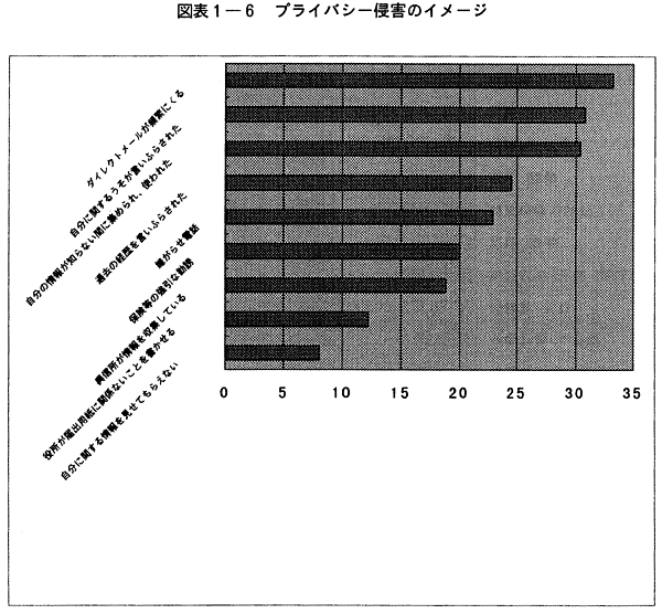 036-1.gif