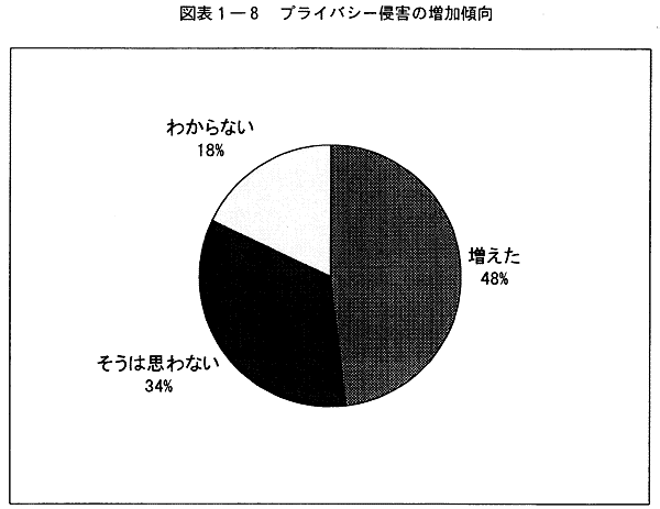 038-1.gif