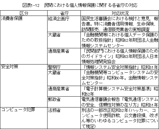045-1.gif